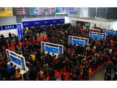 2014中国武汉日用百货商品交易会 鞋帽批发市场的盛会