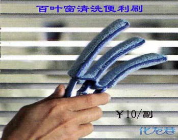 走进日用品大卖场 厂家直销，省钱购物的明智之选