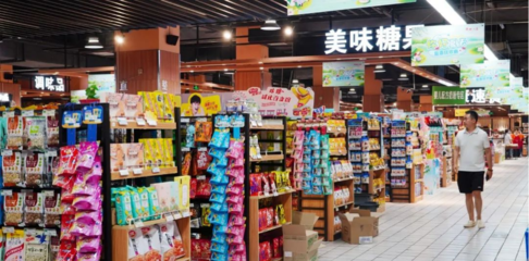 品质之选，步履生辉 汉台鞋帽批发领军企业巡礼