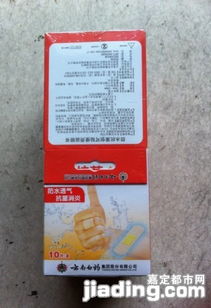 厂家直销，一站式选购酒店与家用日用品